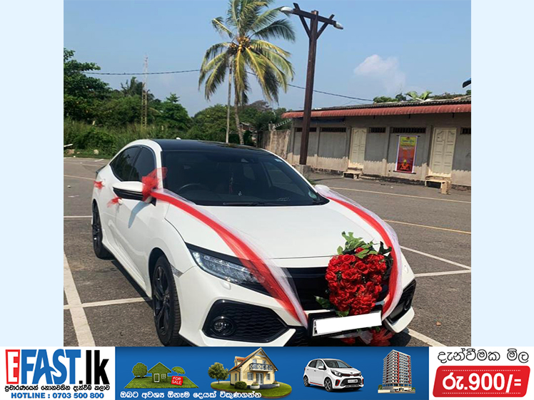 HONDA CIVIC WEDDING CAR FOR RENT IN | WATTALA